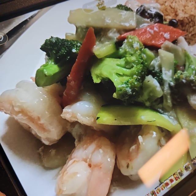 Shrimp with Lobster Sauce.