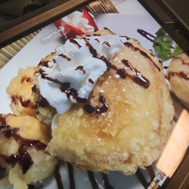 Fried Ice Cream.