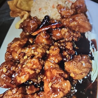Spicy General Chicken